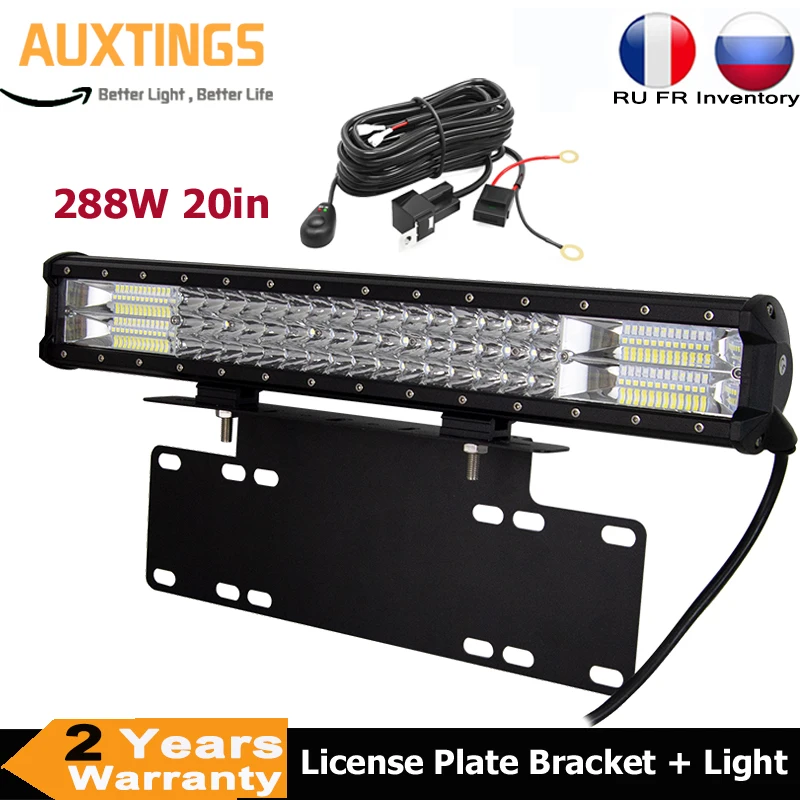 Flood Tray Table - 20inch 288W 7D Tri-row LED Light