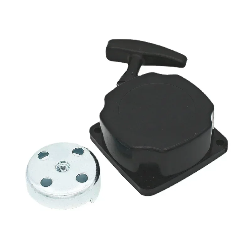Universal Recoil Pull Starter  - Urban Farming Kit ulasan dan harga