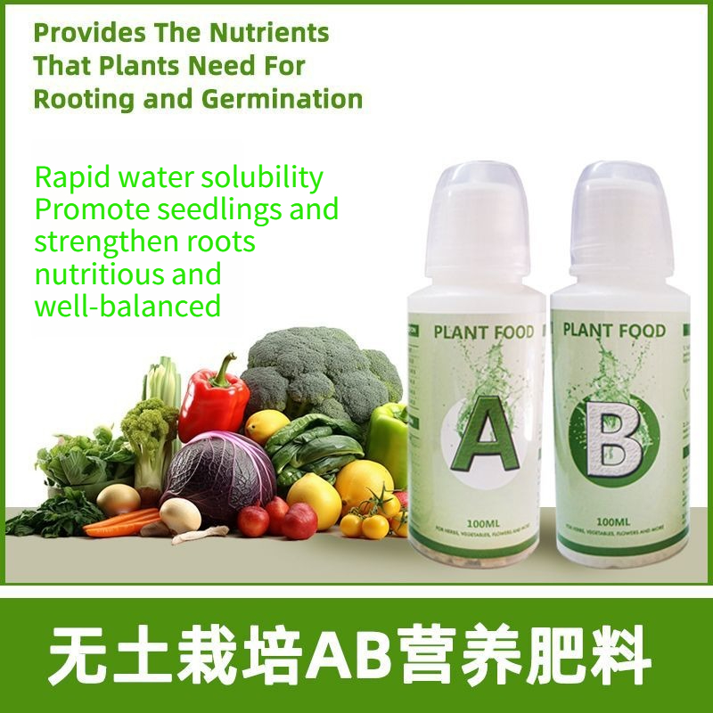 Hydroponic nutrient solution s - Nutrient Solution Ab ulasan dan harga